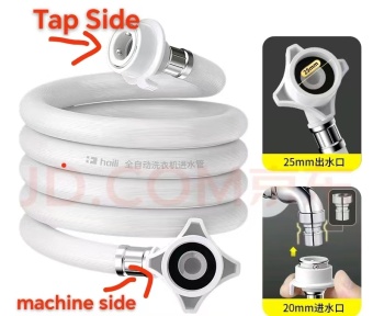 труба подключение