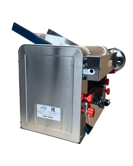 Изображение WhatsApp 2025-03-13 в 13.45.02_dd701f88