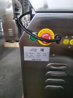 Image_20250128115307