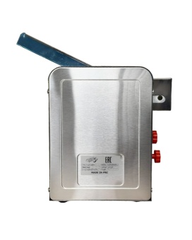 Изображение WhatsApp 2025-03-13 в 13.45.04_9ecfb237